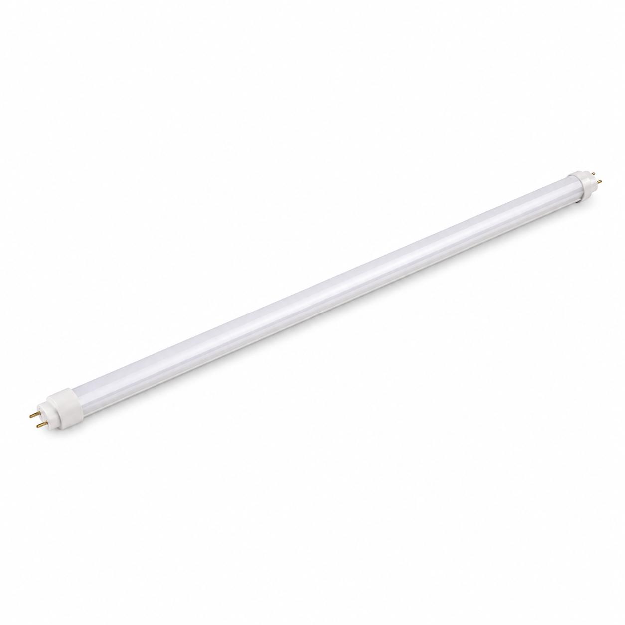 Đèn LED tuýp T5 nhỏ gọn cho tủ kệ, hắt trần và nội thất